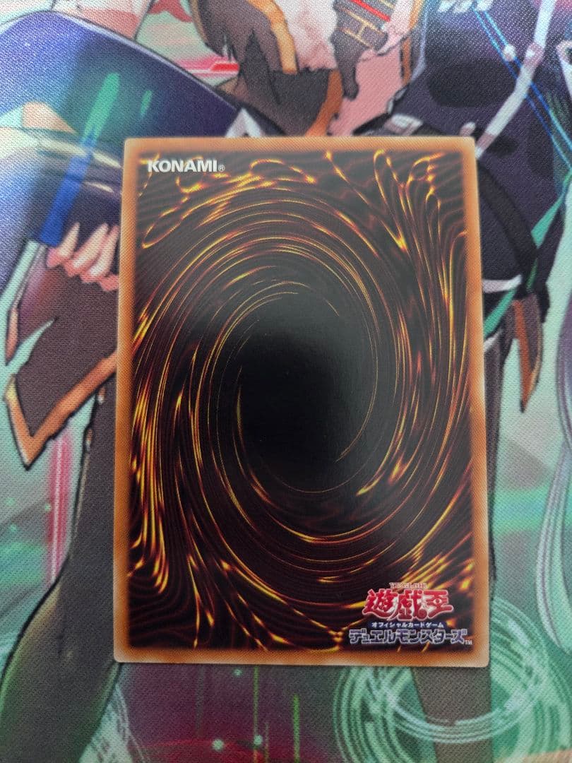 焰印竜アルビオン　プリズマ