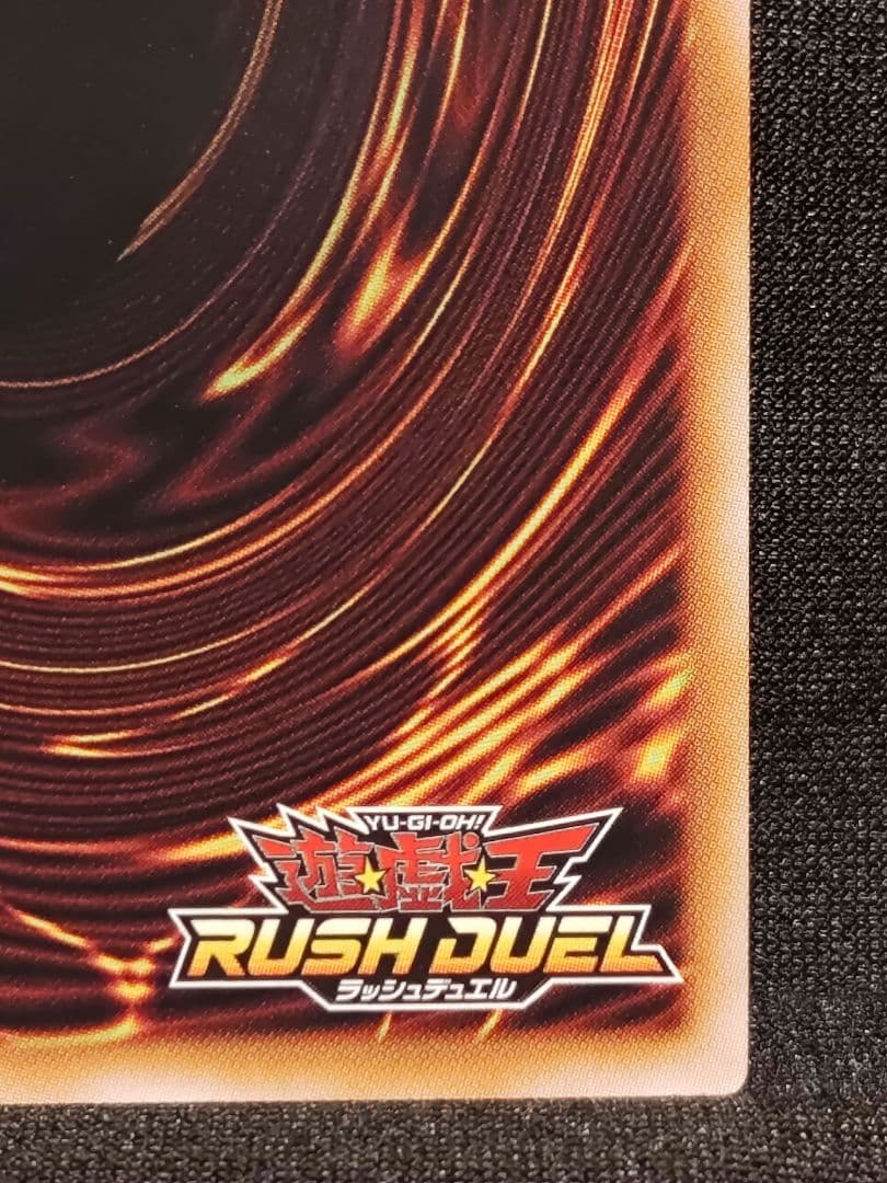 セブンスロードアルテマウィッチ　オーバーラッシュイラスト違