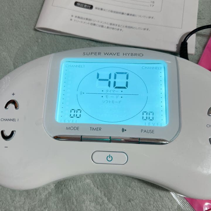 【動作確認済】スーパーウェーブハイブリッド EMS パルティール ダイエット