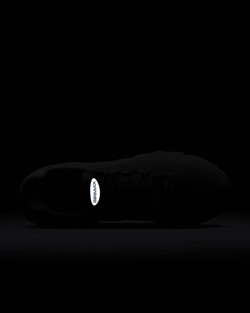 NIKE AIR MAX Dn8 ファントム