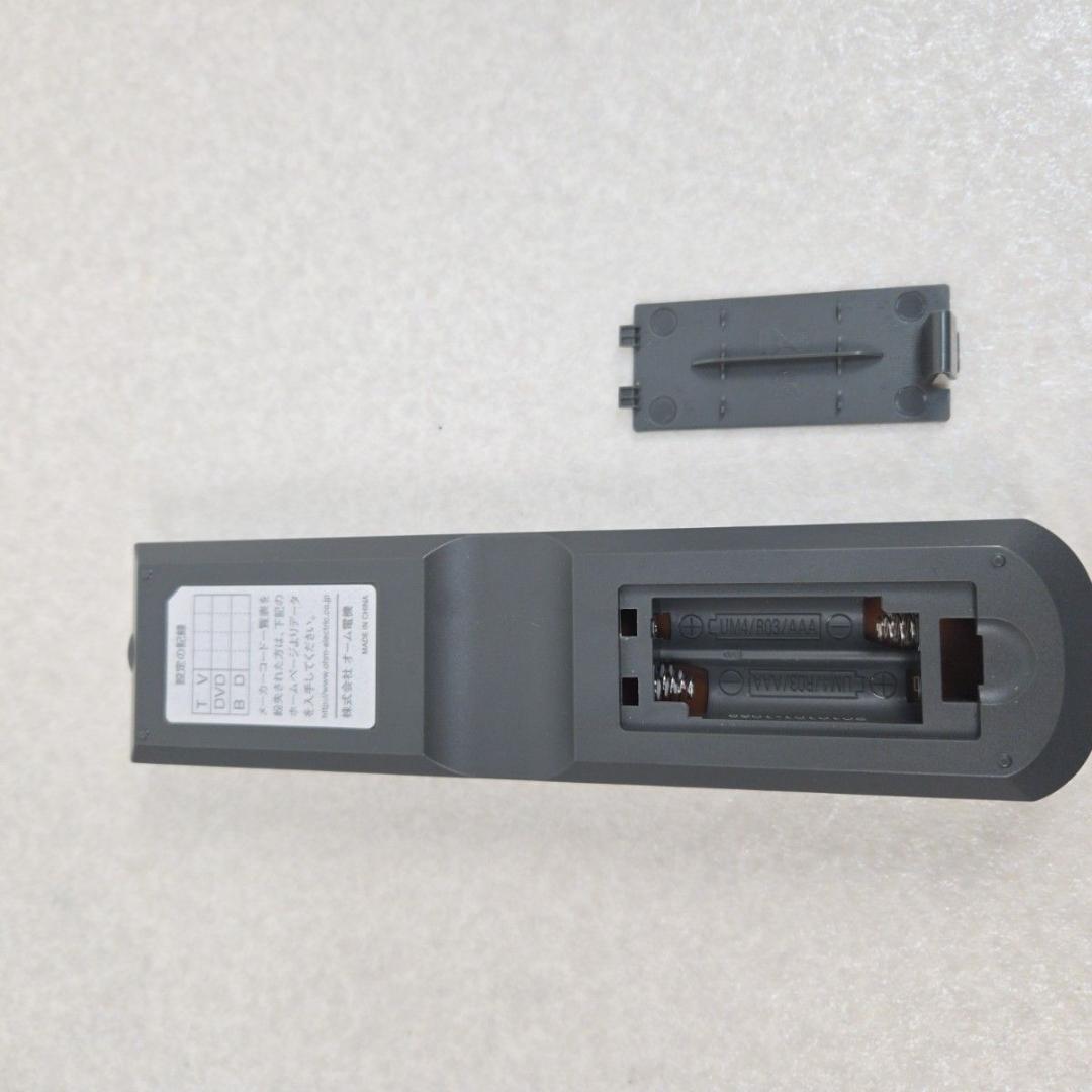 SHARP AQUOS ブルーレイプレーヤー BD-HP21 シャープ アクオス