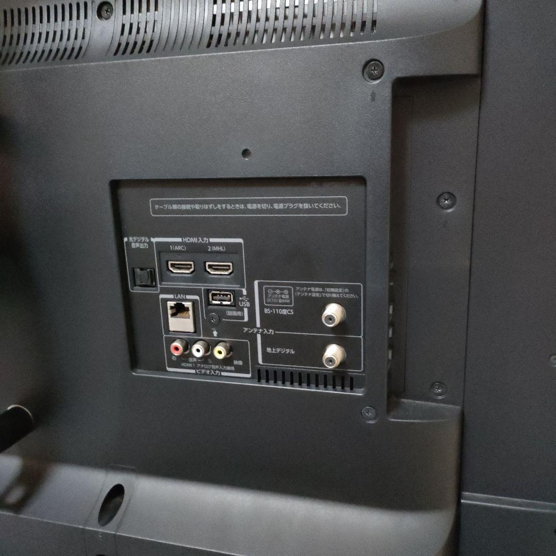 TOSHIBA[2015年製品]50G9