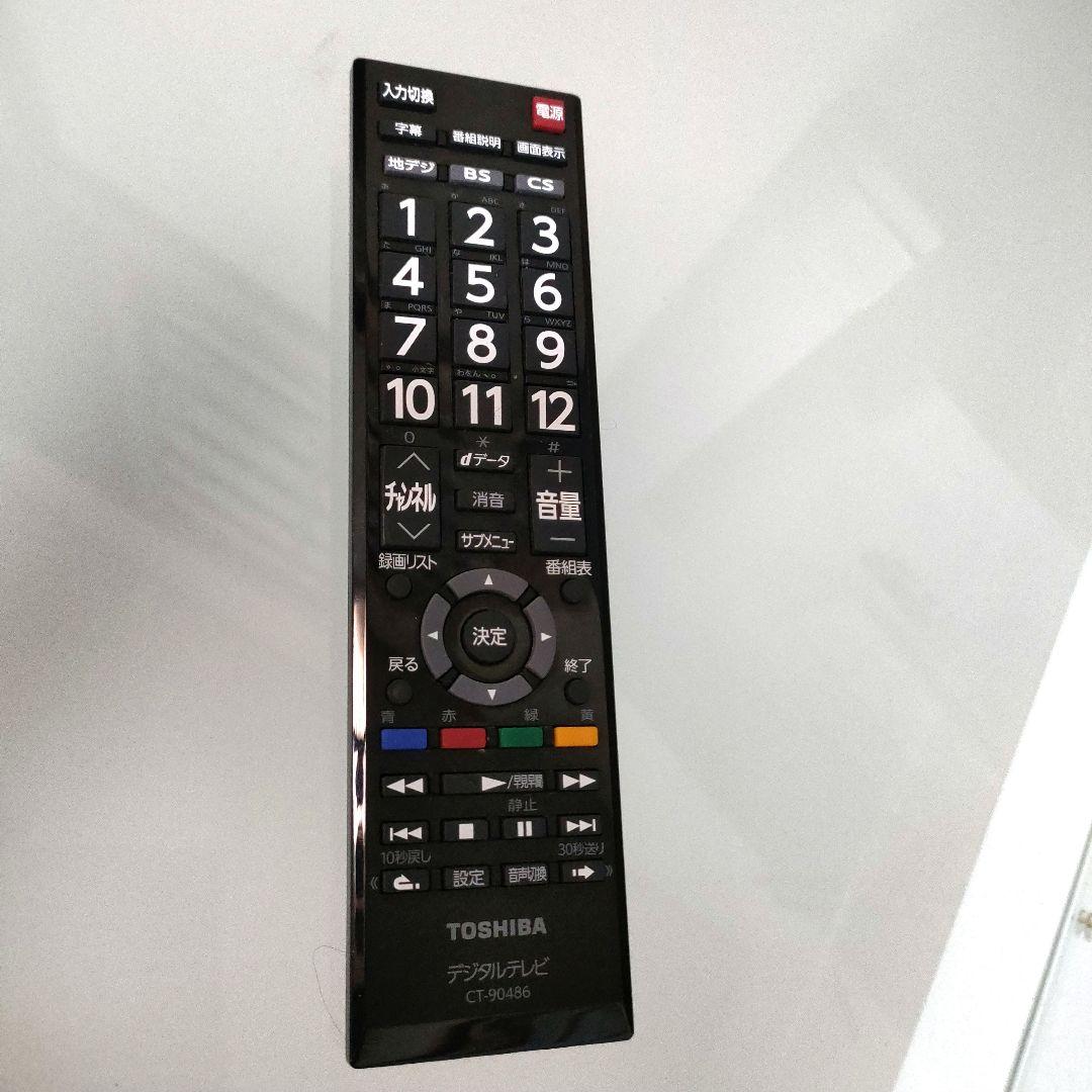 TOSHIBA[2015年製品]50G9