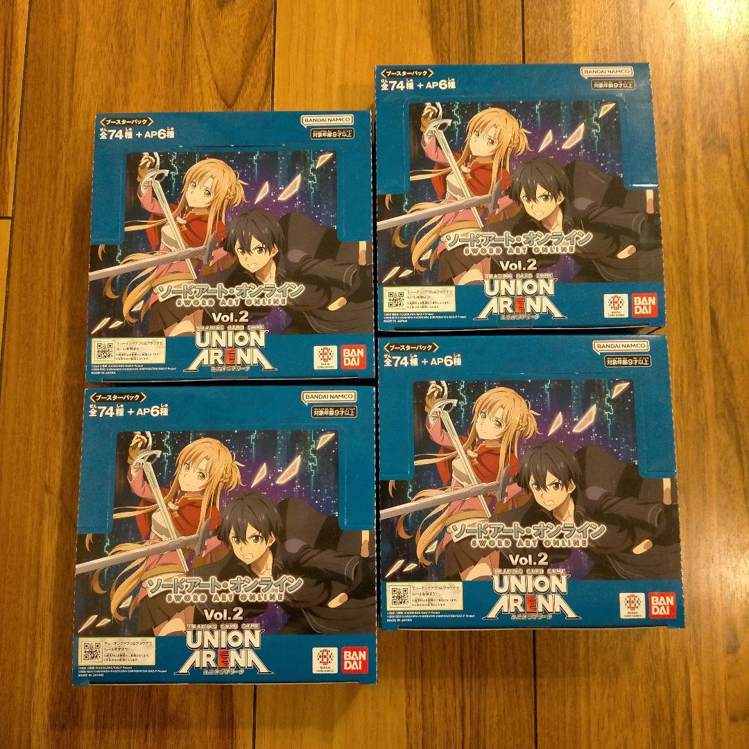 ユニアリ ソードアートオンライン2 4BOX