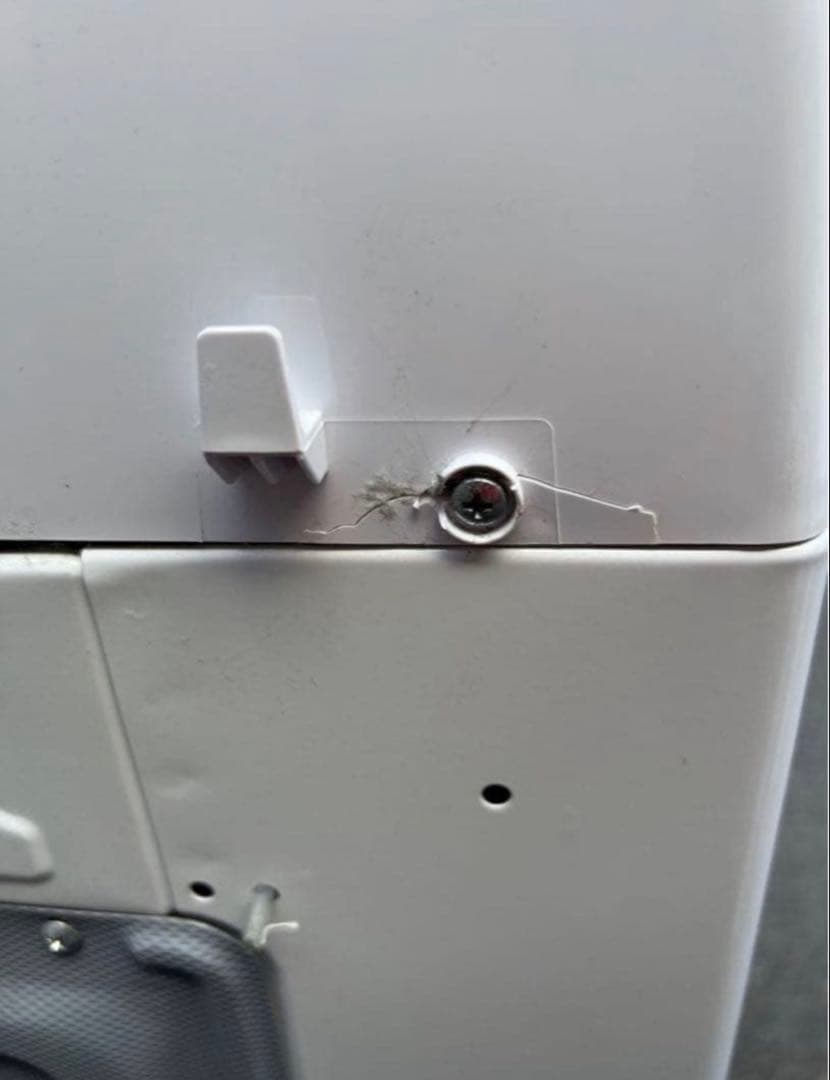 2018年式 7.5kg Hisense 洗濯機 HW-G75A