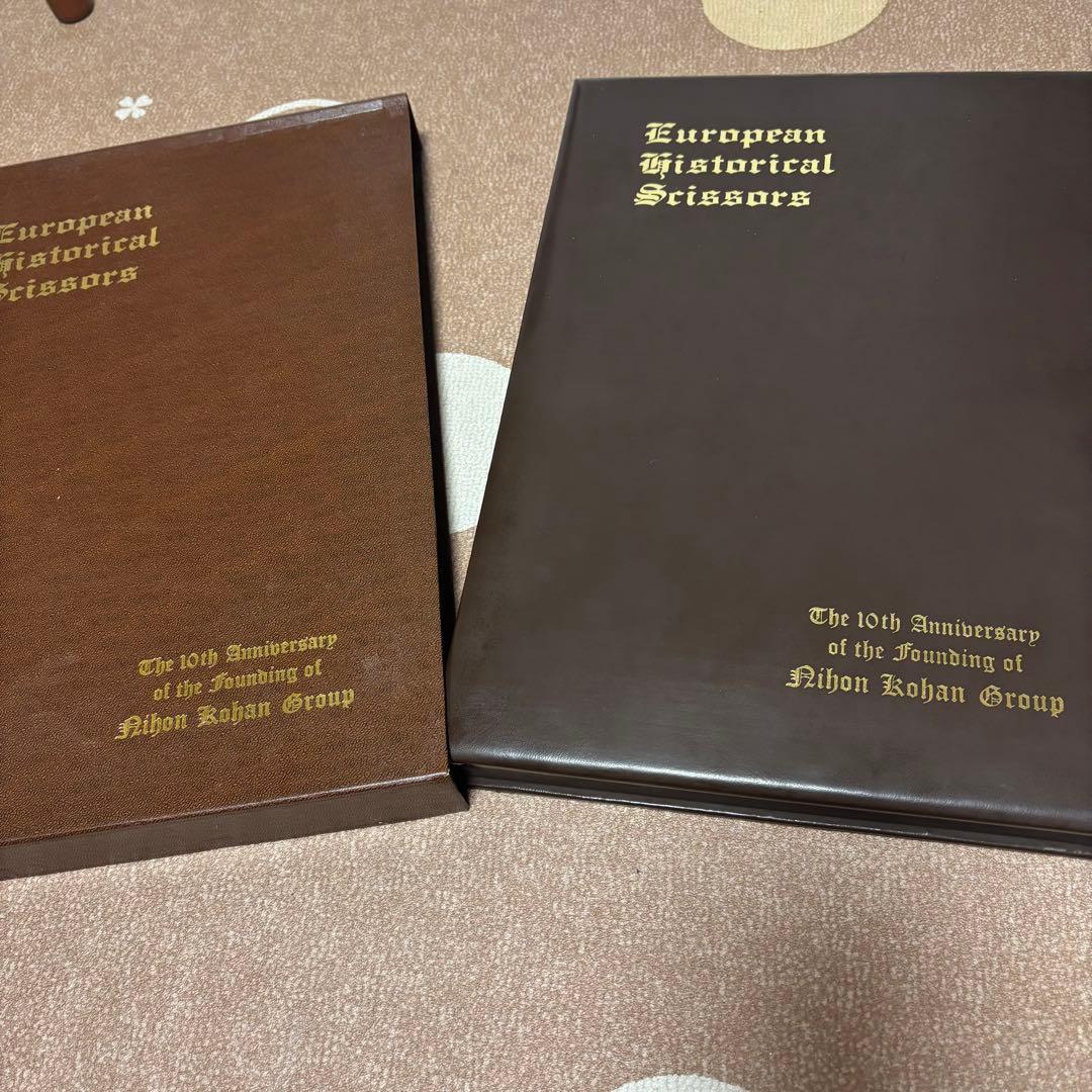 レア 希少 ゾーリンゲン ハサミ7本セット 洋鋏 刺繍鋏