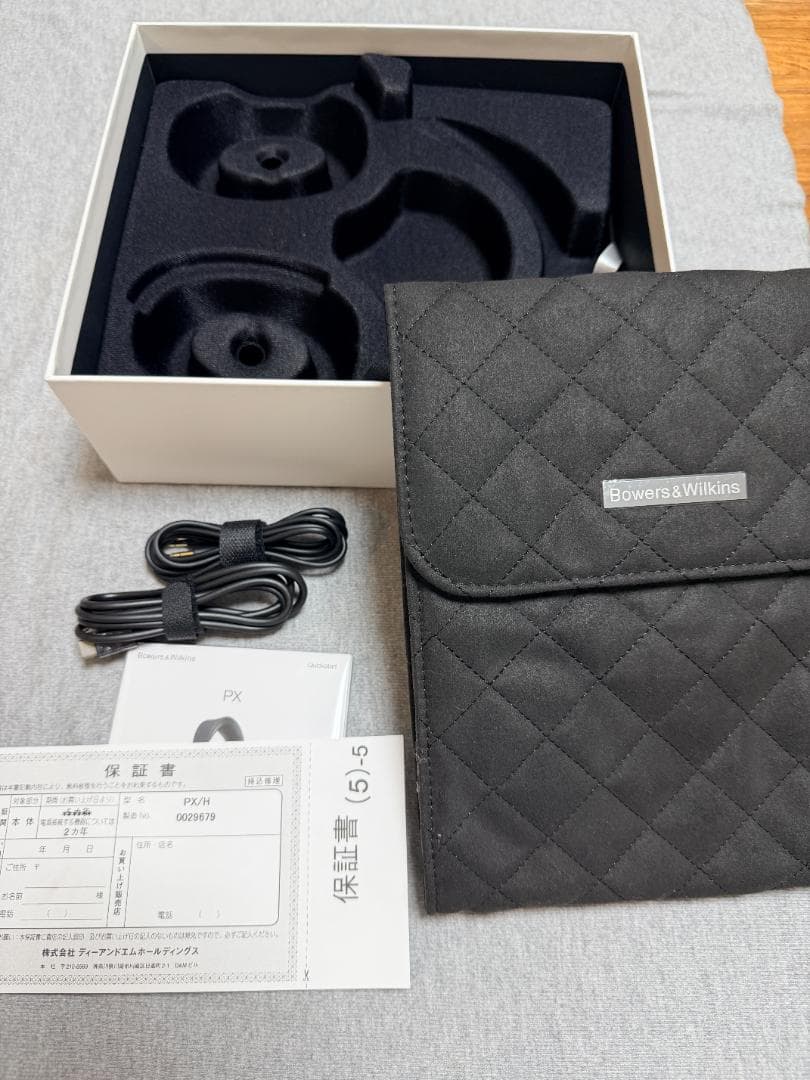Bowers&Wilkins PX 未使用に近い美品 メーカー保障26年12月