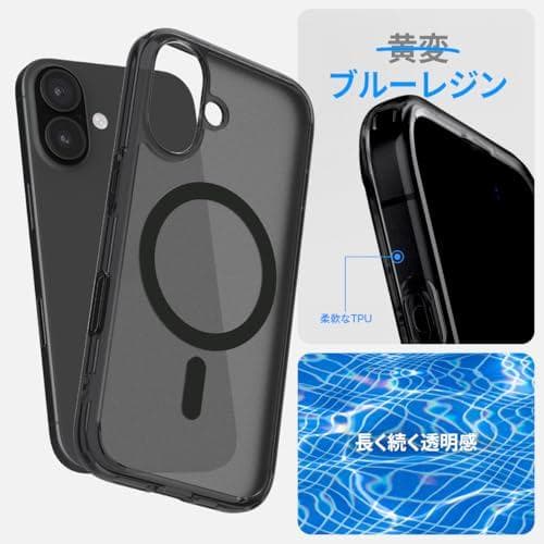 Spigen 【カメラコントロールカバー付き】iPhone 16 ケース Mam