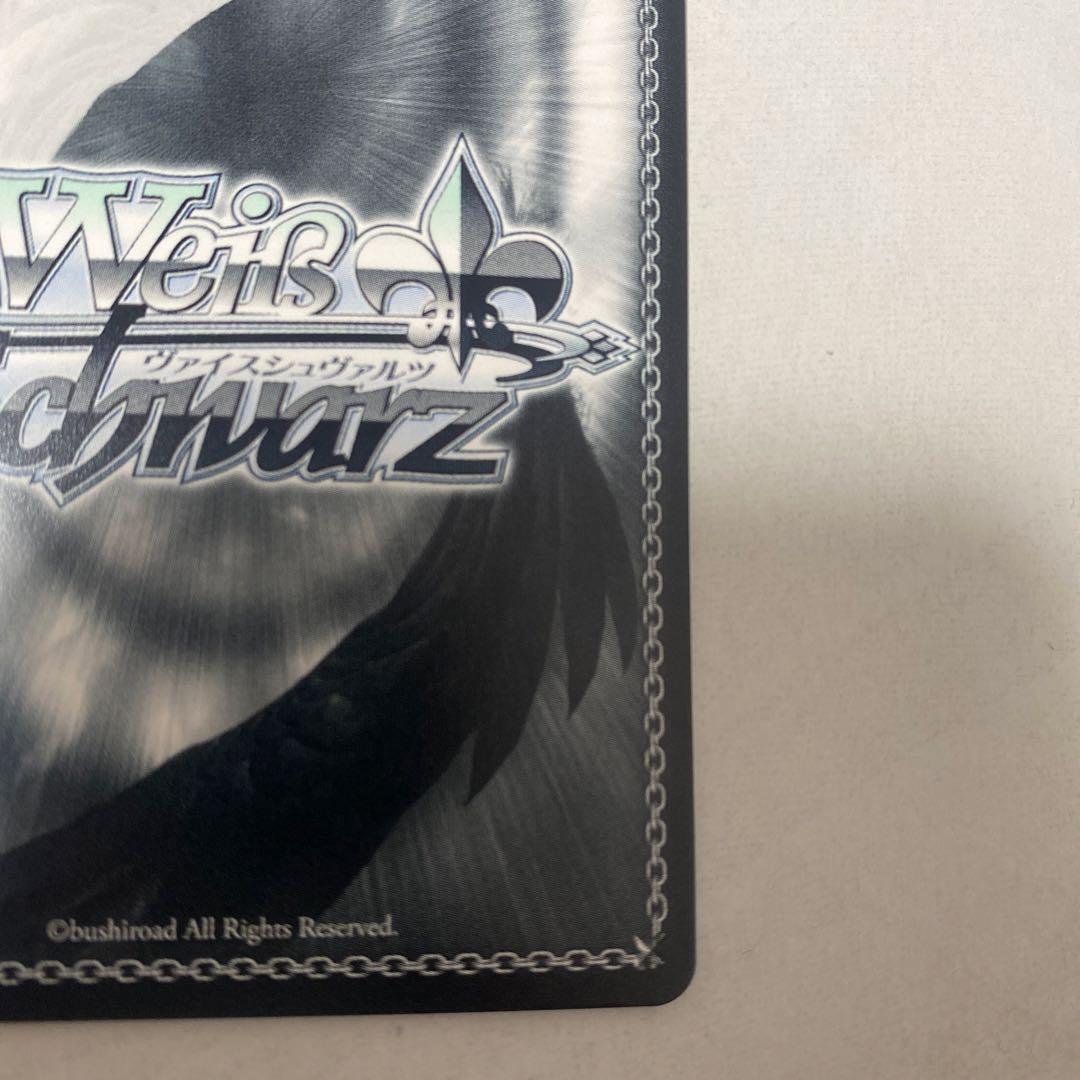 ヴァイスシュヴァルツ Key 25th 迎春 かなで SP サイン　WS