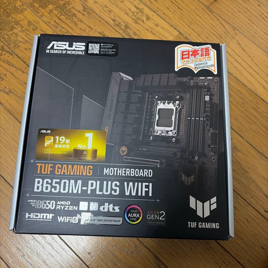 マザーボード ASUS TUF GAMING B650M-PLUS WIFI