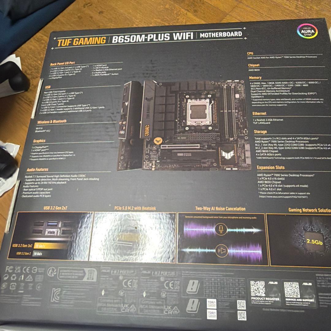 マザーボード ASUS TUF GAMING B650M-PLUS WIFI