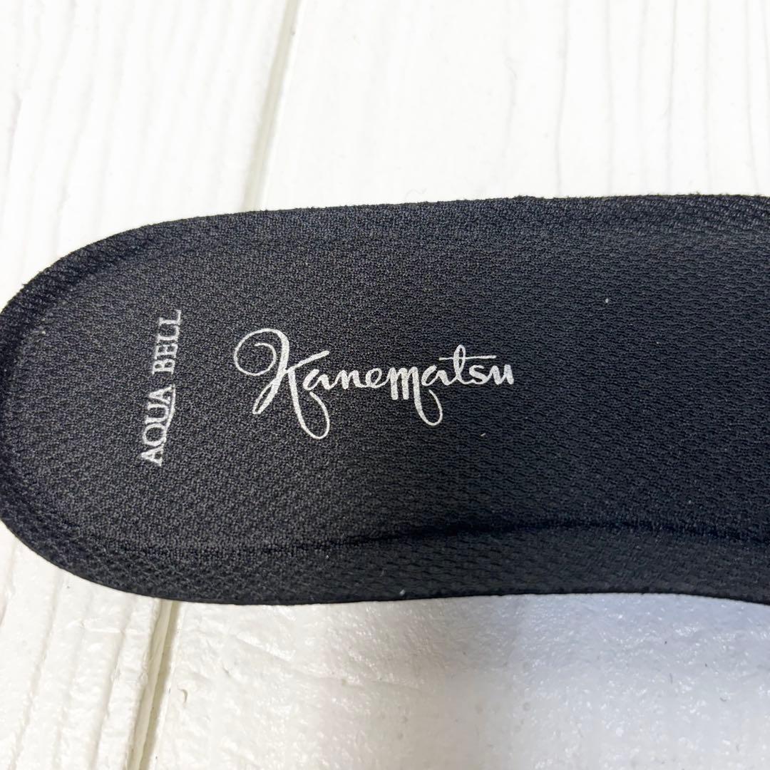 美品 銀座かねまつ AQUA BELL サイドジップブーツ 25 D 黒　厚底