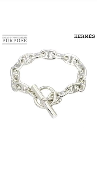 シェーンダルクマルジェラ期エルメス