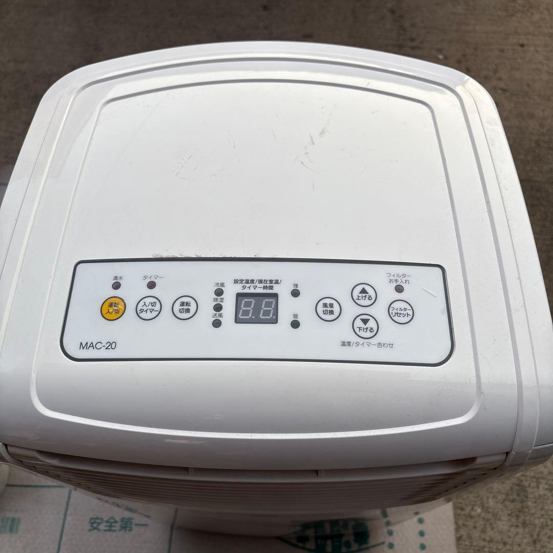 NAKATOMI MAC-20 動作確認済