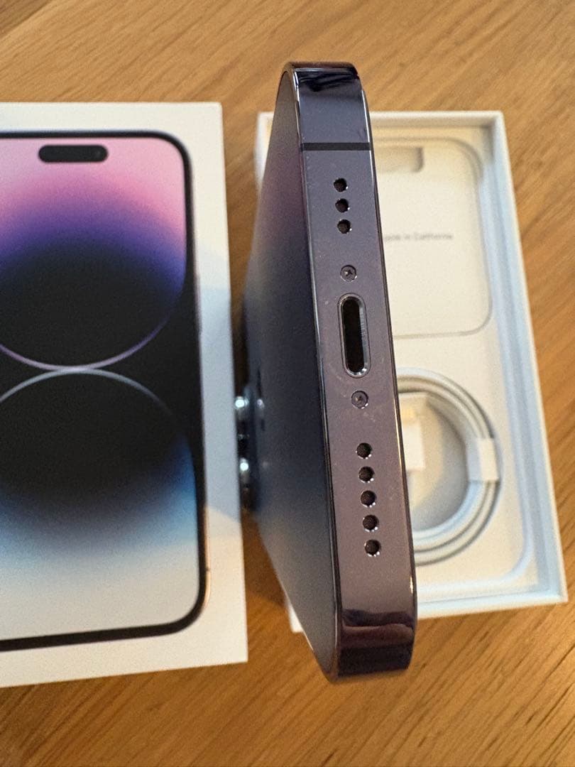 最終値下げ‼️ 美品 iPhone 14Pro ディープパープル 256GB