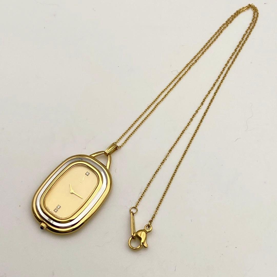 【稼働品】イヴサンローラン ペンダントウォッチ クォーツ コンビ