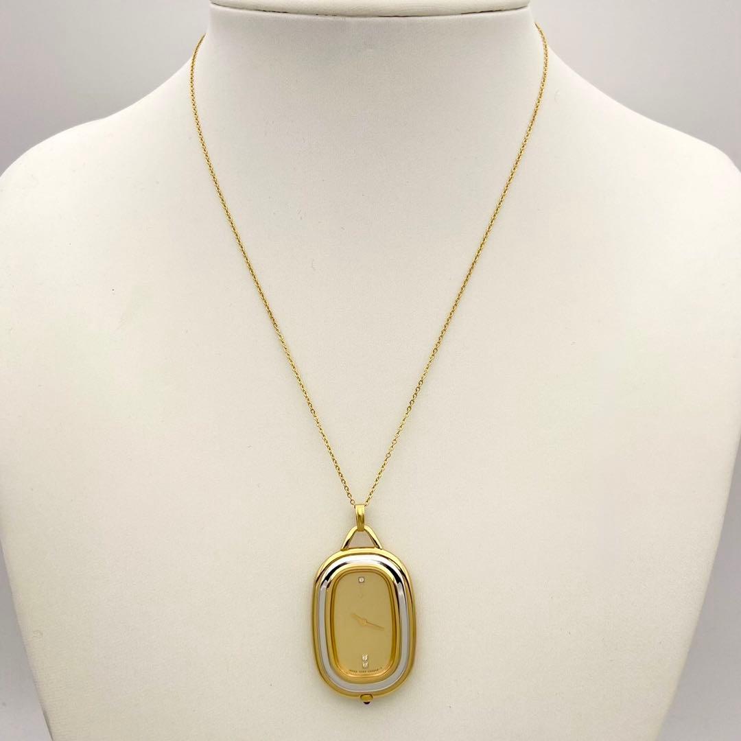 【稼働品】イヴサンローラン ペンダントウォッチ クォーツ コンビ