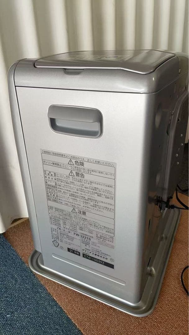 週末セール　ダイニチ　ブルーヒーター　FE-3221S 2021年製