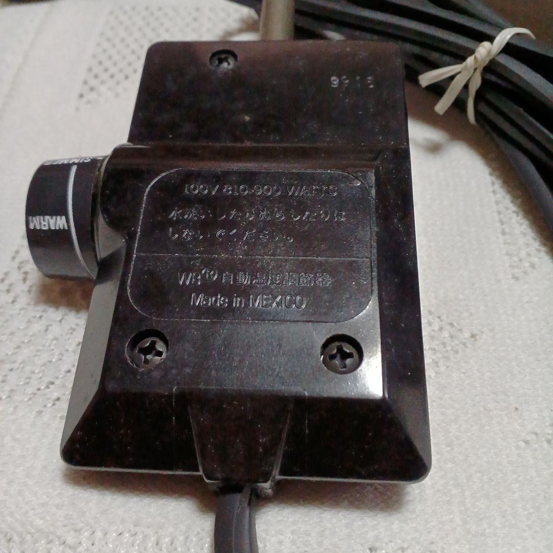 ステンレス グリル鍋 温度調節可能