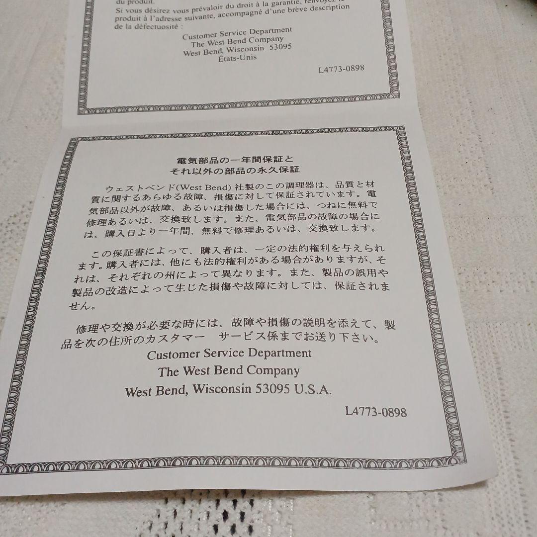 ステンレス グリル鍋 温度調節可能