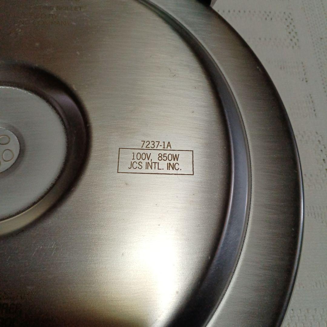 ステンレス グリル鍋 温度調節可能