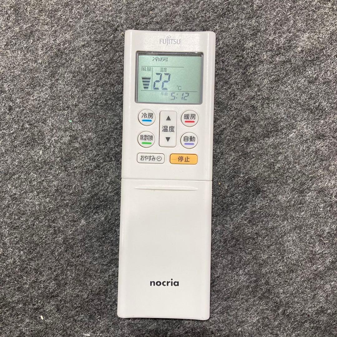 引取限定価格 FUJITSU ルームエアコン AS-C22H 6畳用 d4464