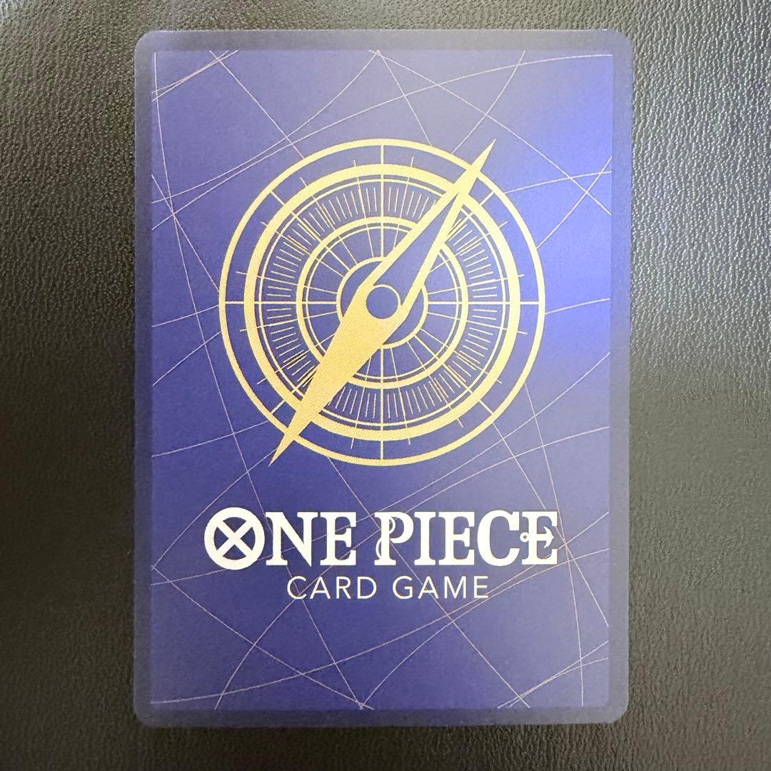 クロスギルド パラレル ワンピースカードゲーム