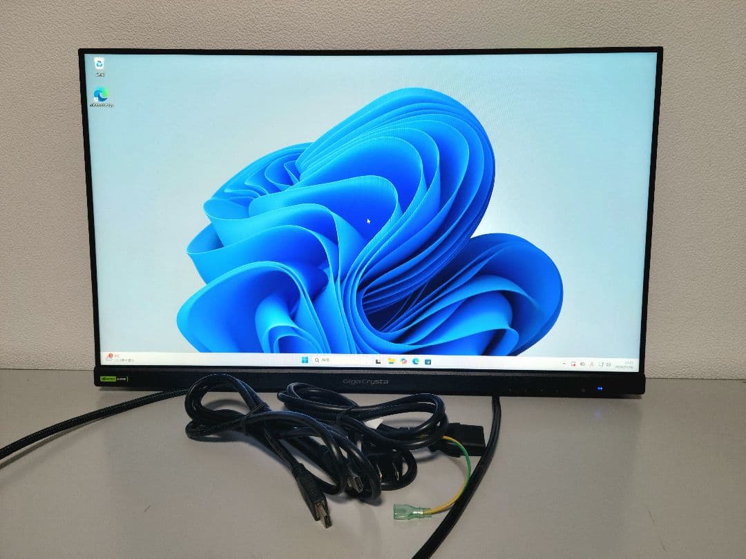美品　ギガクリスタ GD242UDB 23.8インチ 240hz モニター