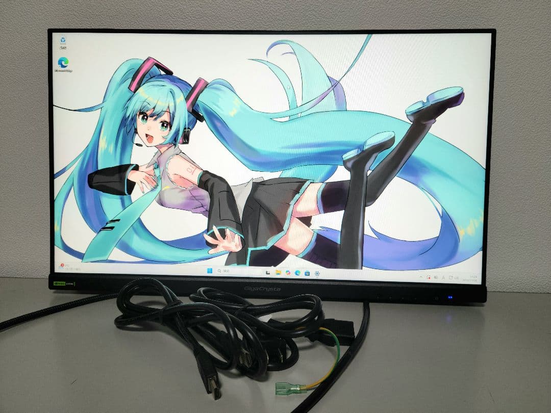 美品　ギガクリスタ GD242UDB 23.8インチ 240hz モニター