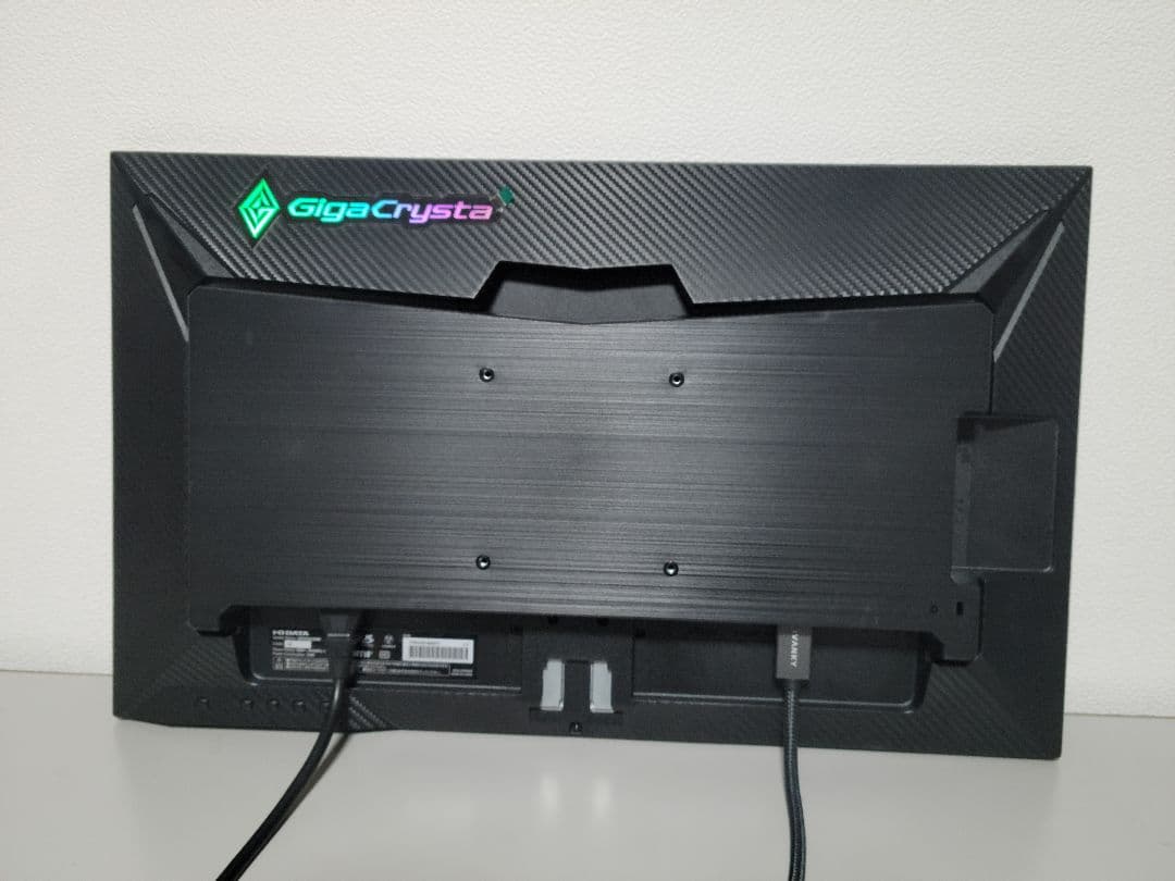 美品　ギガクリスタ GD242UDB 23.8インチ 240hz モニター