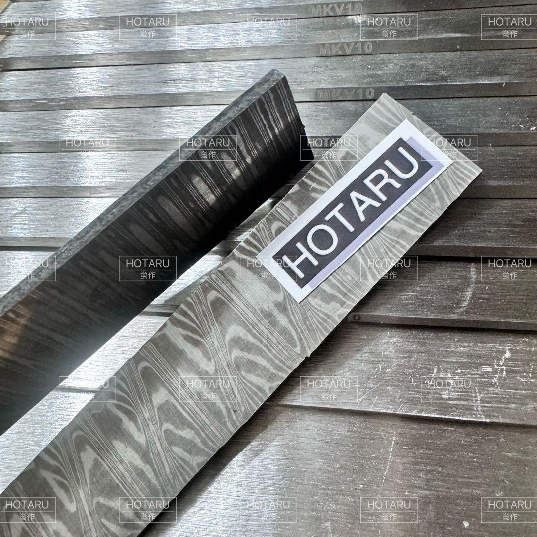 尺　300mm 墨流しダマスカス 柳刃包丁 黒檀本 牛八角柄　刺身包丁 和包丁ᙁ
