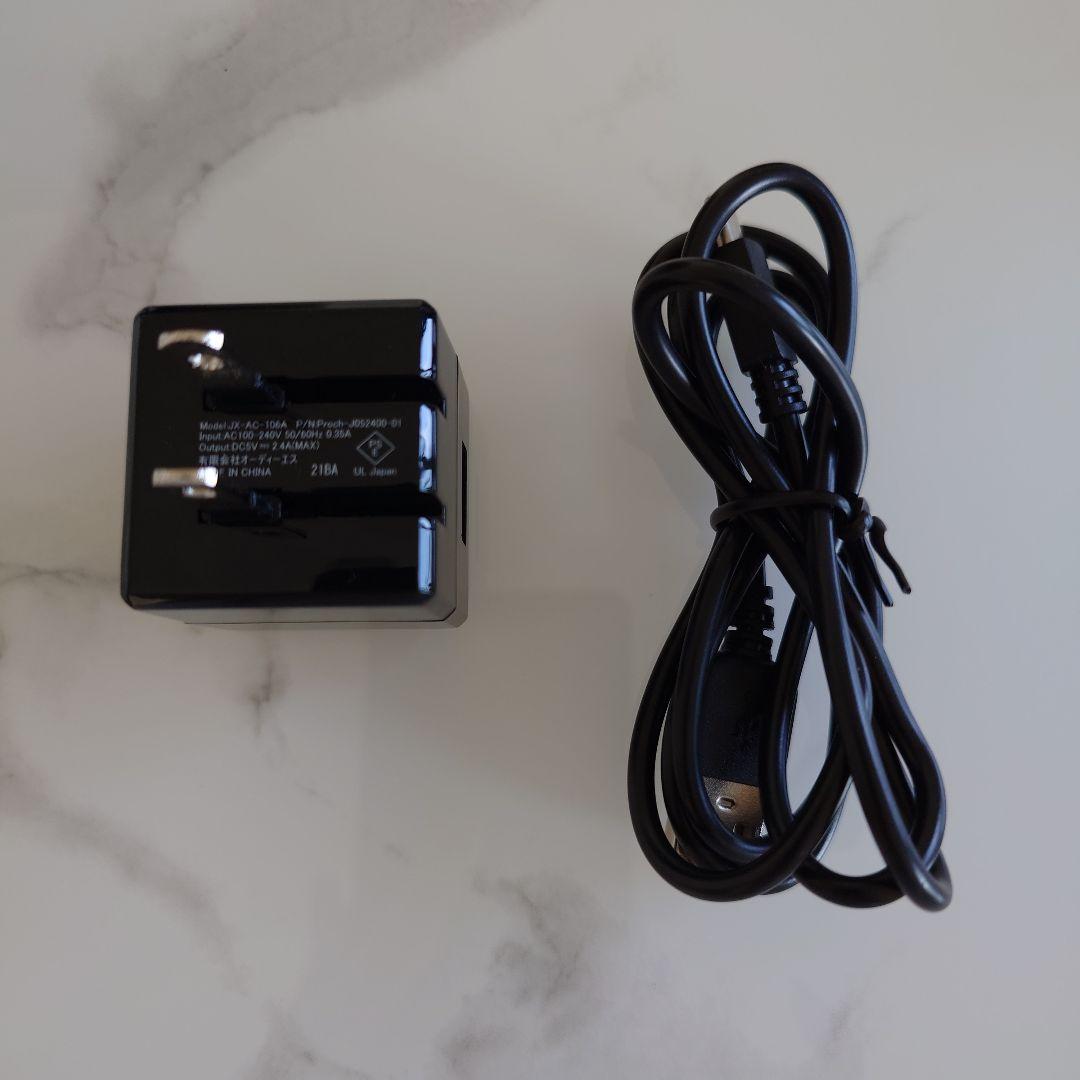 電気バリブラシ　DENKI BAR BRUSH 2.0 BODY