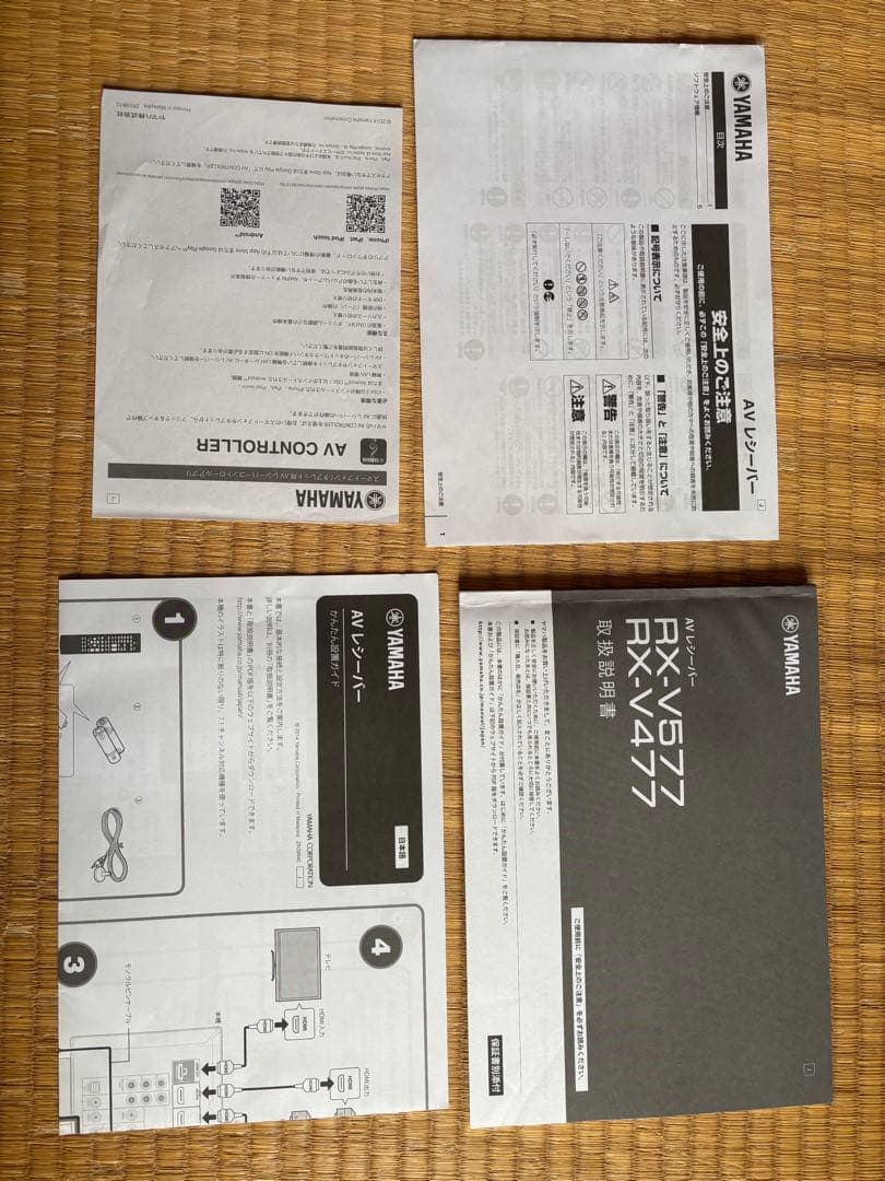 AVアンプ YAMAHA RX-V477