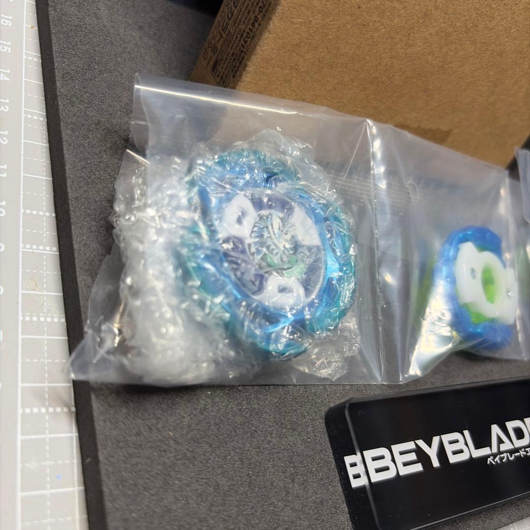 ベイブレードXエアロペガサス3-70Aメタルコート:ブルー×グリーン