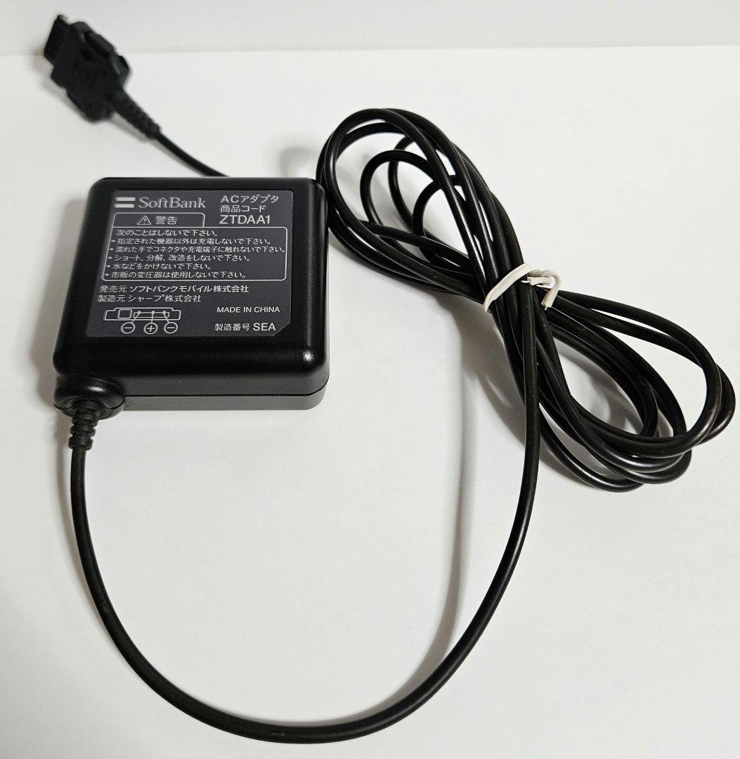 【ハート②】デコ電/平成レトロ/ガラケー/ギャル/GAL/キティ/凸電