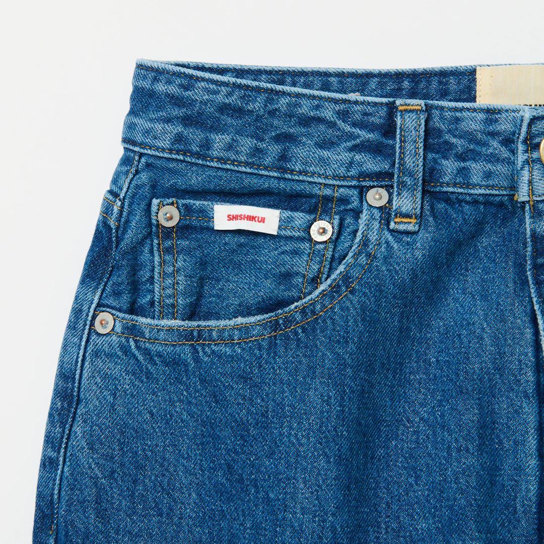 SHISHIKUI Daco / INDIGO 34 シシクイ