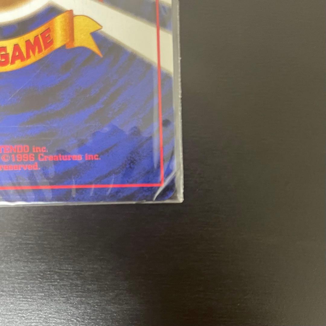 【旧裏/超希少/未開封】カイリュー ポケモンカードGB おまけカード プロモ