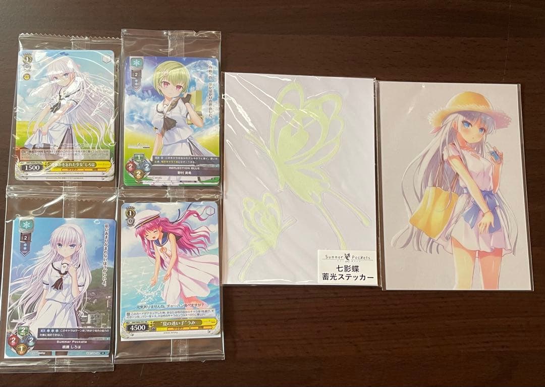 さ*な様 summer pockets サマポケ　グッズ　まとめ