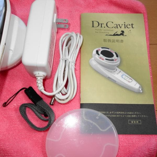 ✨人気機種でこの冬を！✨Dr.Caviet/ドクターキャビエット