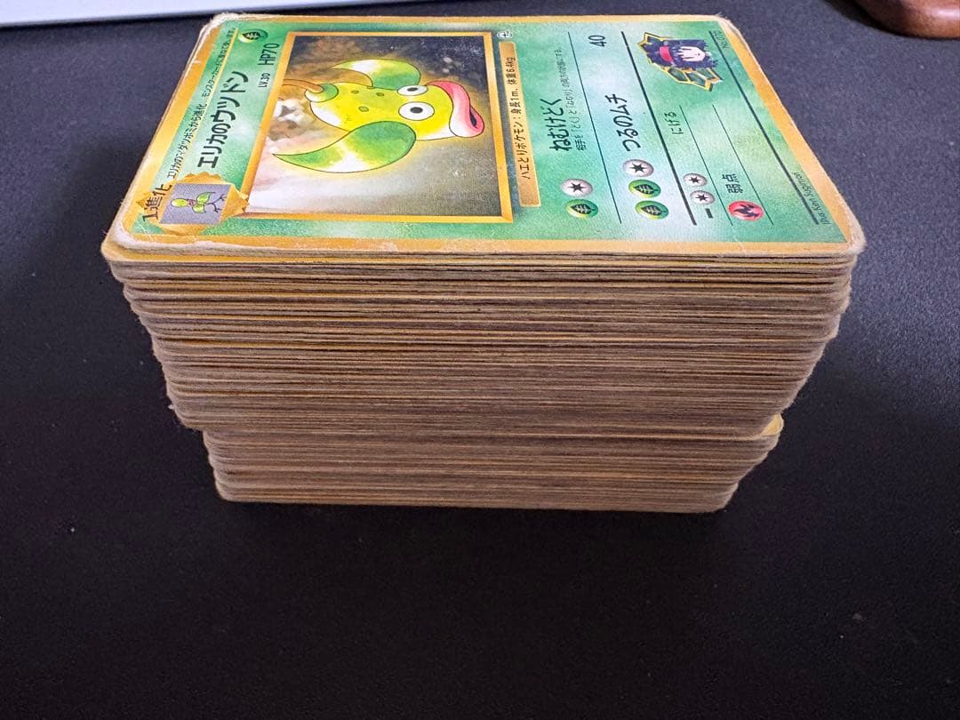 旧ポケモンカード　1／10画像追加