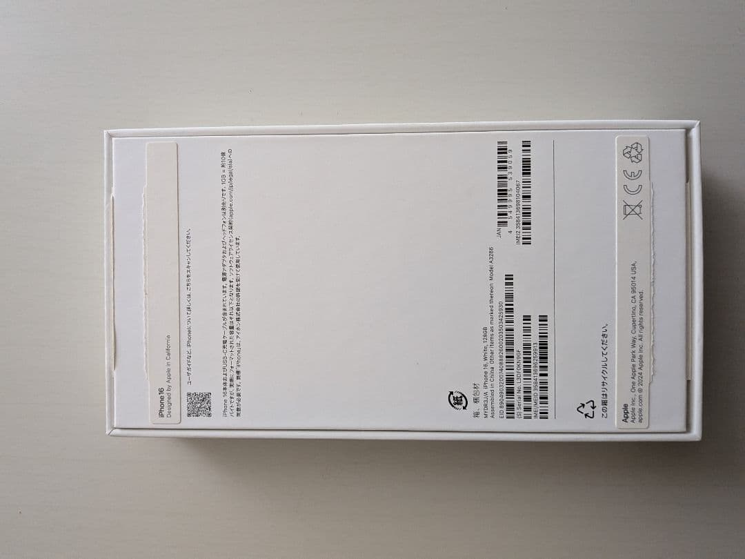 Apple iPhone 16 128GB ホワイト