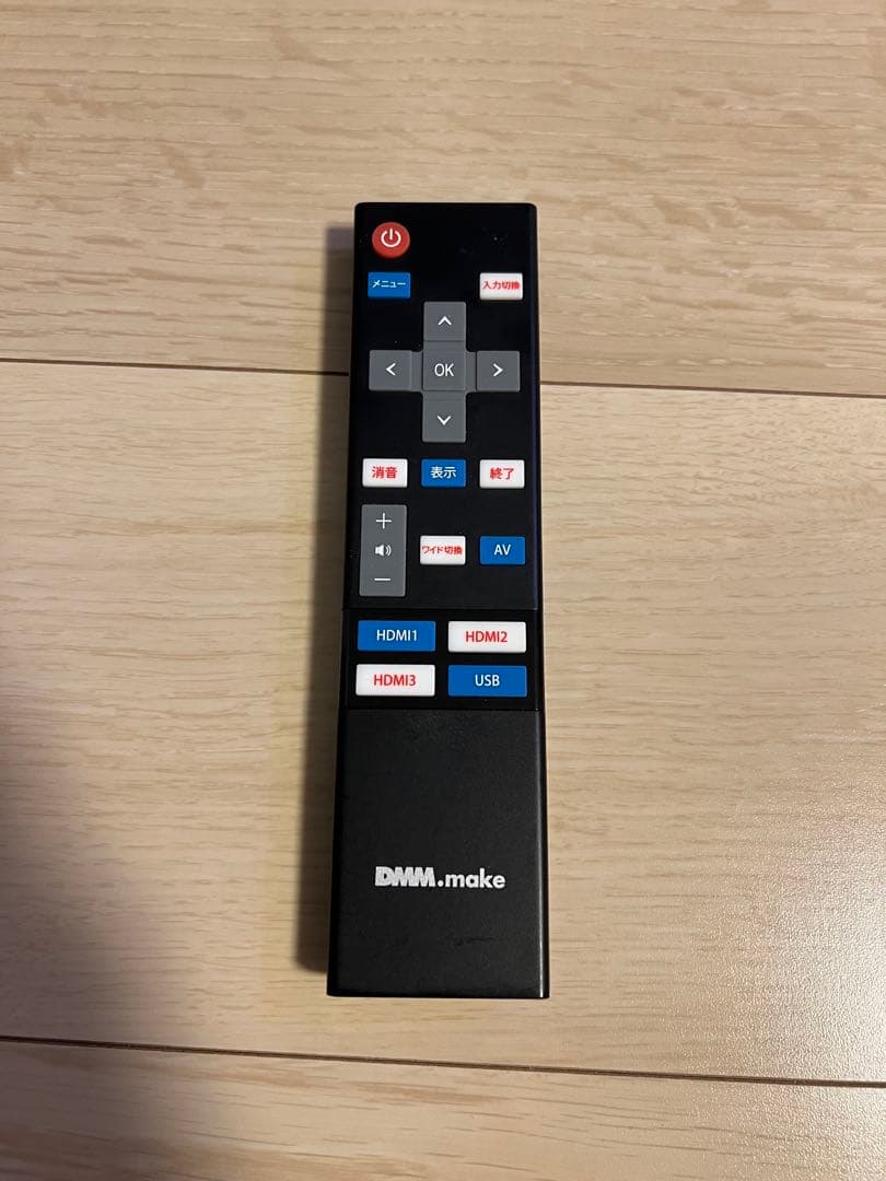 DMM.make DKS-4K43DG4 4Kモニター　43インチ