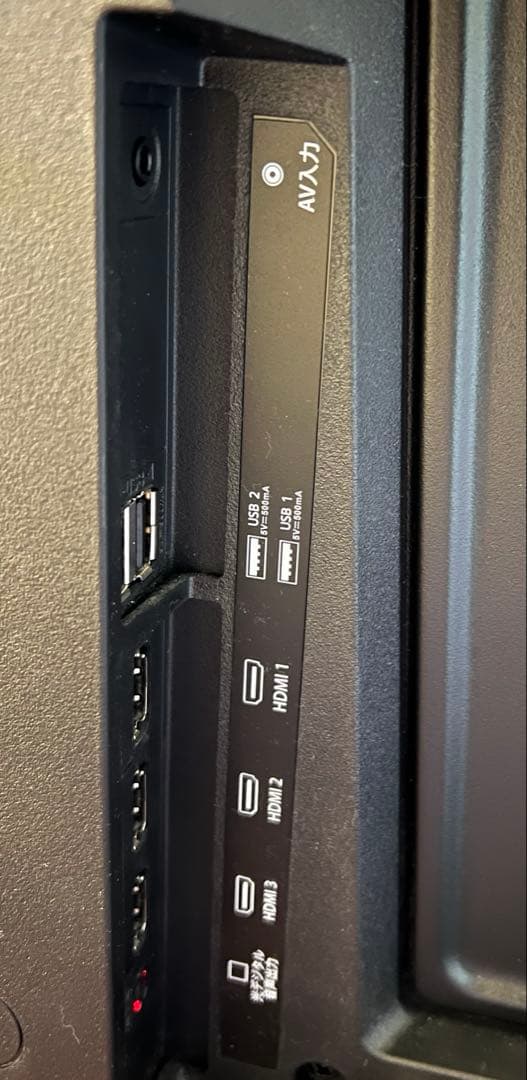 DMM.make DKS-4K43DG4 4Kモニター　43インチ