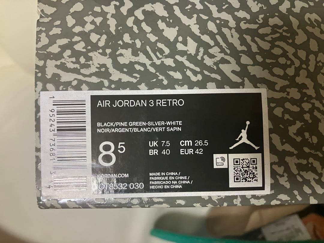 靴 AIR JORDAN3 PINE GREEN 26.5