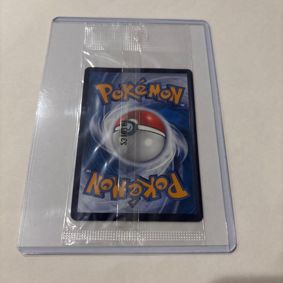 ポケモンカード　ピカチュウ　トレーディングカード　希少品　激レア