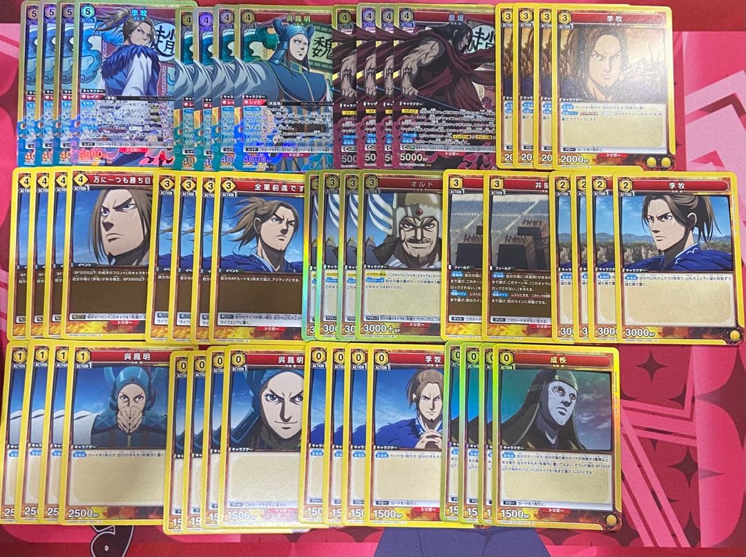 ユニアリ　キングダム　李牧　龐煖　呉鳳明　デッキ　調整パーツ、プロモ付き