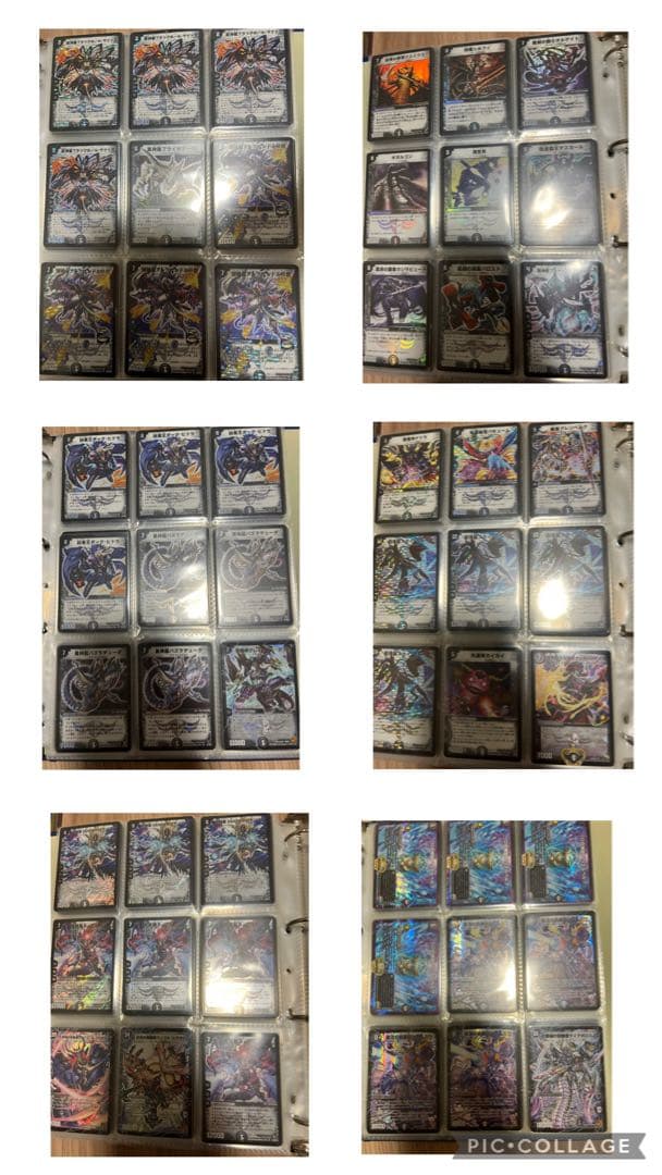 デュエマ初期カード、シークレット、プロモまとめ売り