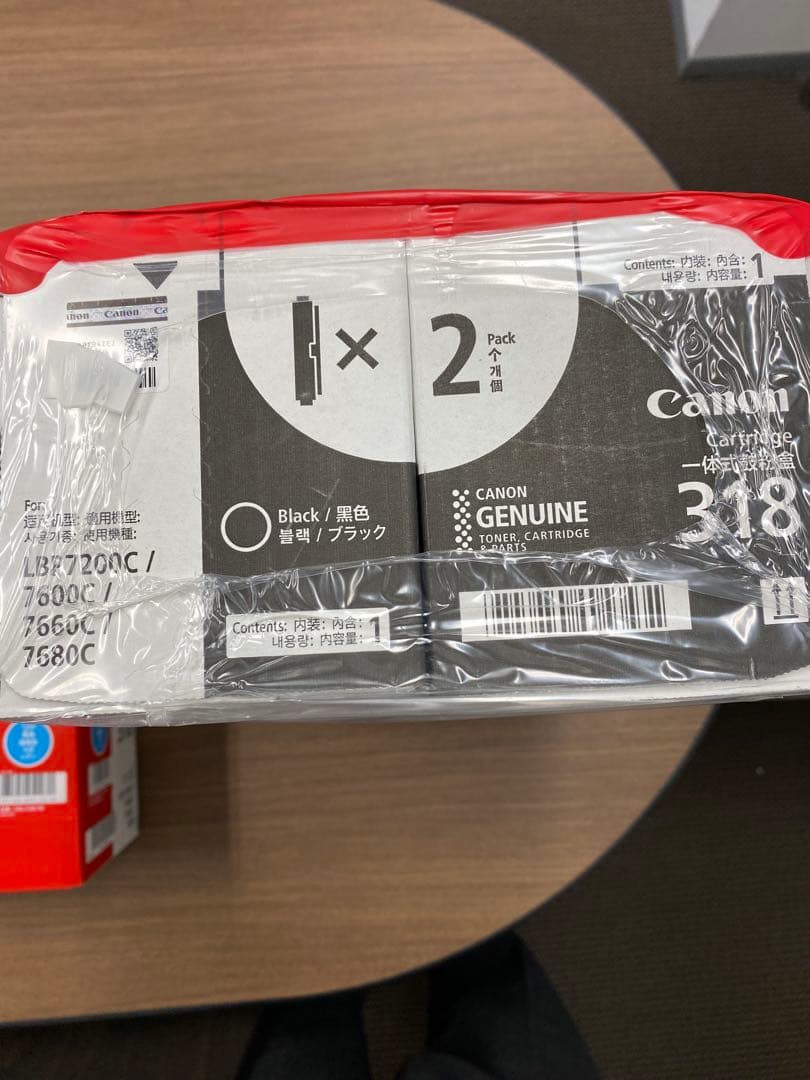 Canon トナーカートリッジ318 ４色５個セット