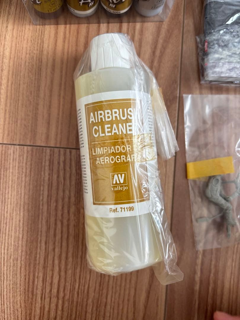 1/32 造形村 雷電➕パーツセット