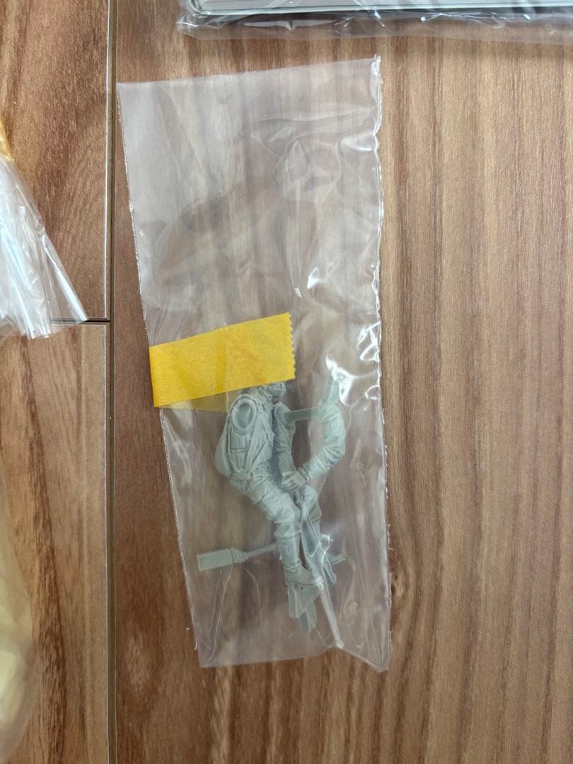 1/32 造形村 雷電➕パーツセット